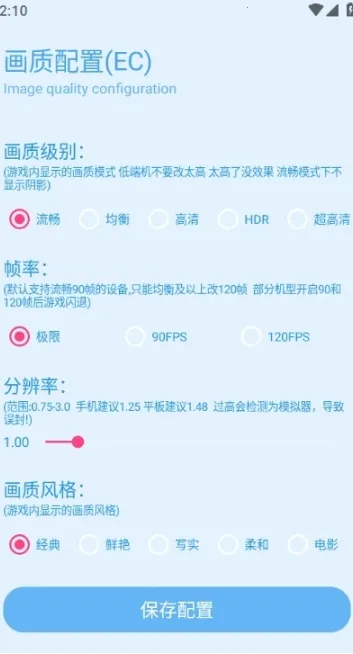 �೽��������2026�ٷ����°汾