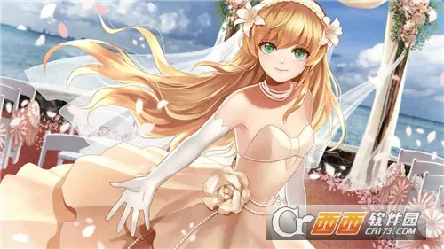 �֮�Թ�2026���ذ�װv1.5 ��׿���ͼ0