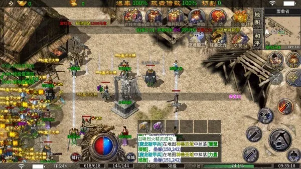 ��սTop2026���ذ�װv1.0 �ֻ����ͼ0