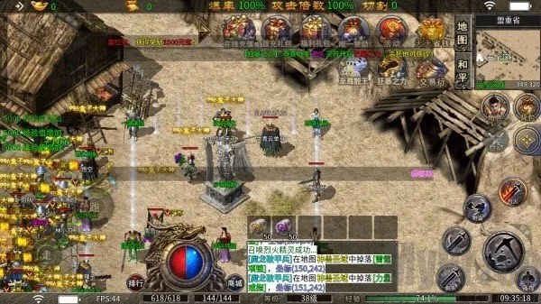 ��սTop2026���ذ�װ