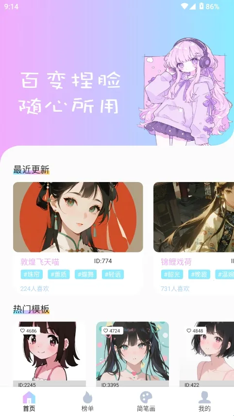 reality����Ԫ����2026���°汾