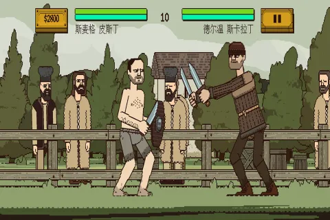 �����Ļ쵰2(���ظ�����)v1.0 ��Ѱ��ͼ1