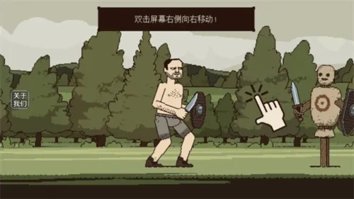 �����Ļ쵰2(���ظ�����)