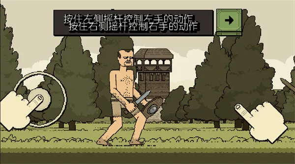 �����Ļ쵰2(���ظ�����)