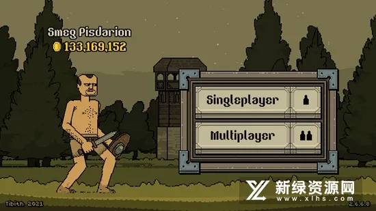 Bloody Bastards�����Ļ쵰��Ҳ�������(�����͸���Ϸ)v4.2.6 ��׿���ͼ3