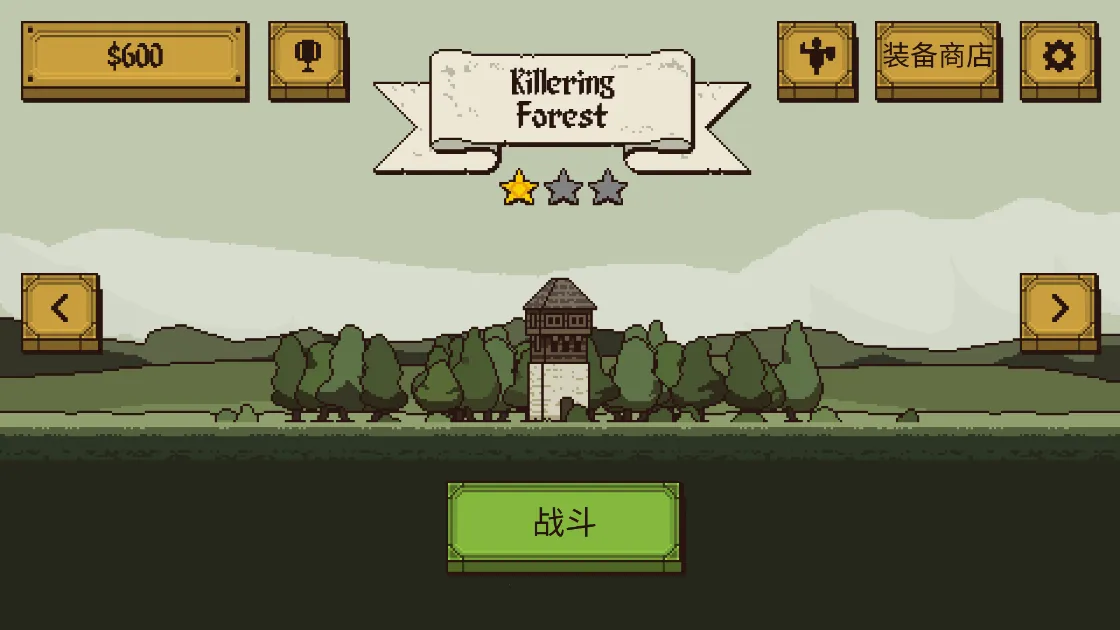 �����Ļ쵰������(����ð����Ϸ)v1.0.0.12 �ٷ������ͼ1