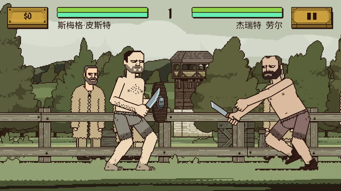 �����Ļ쵰������(����ð����Ϸ)v1.0.0.12 �ٷ������ͼ3