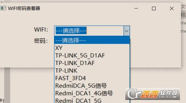 WiFi����鿴��(WiFi�������)v3.1.7 �ٷ������ͼ0