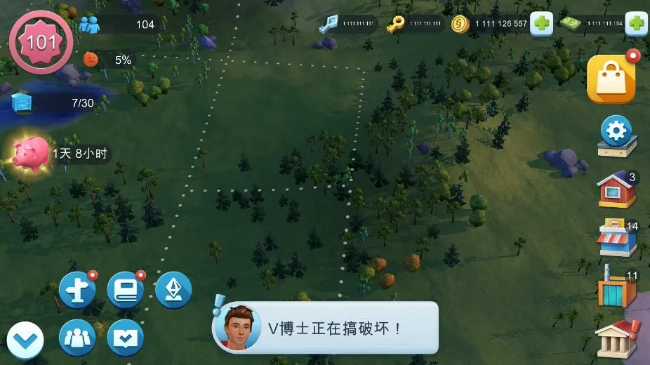 buildlibsģ����������г�(ģ�������Ϸ)v1.75.1.152482 ��׿���ͼ2