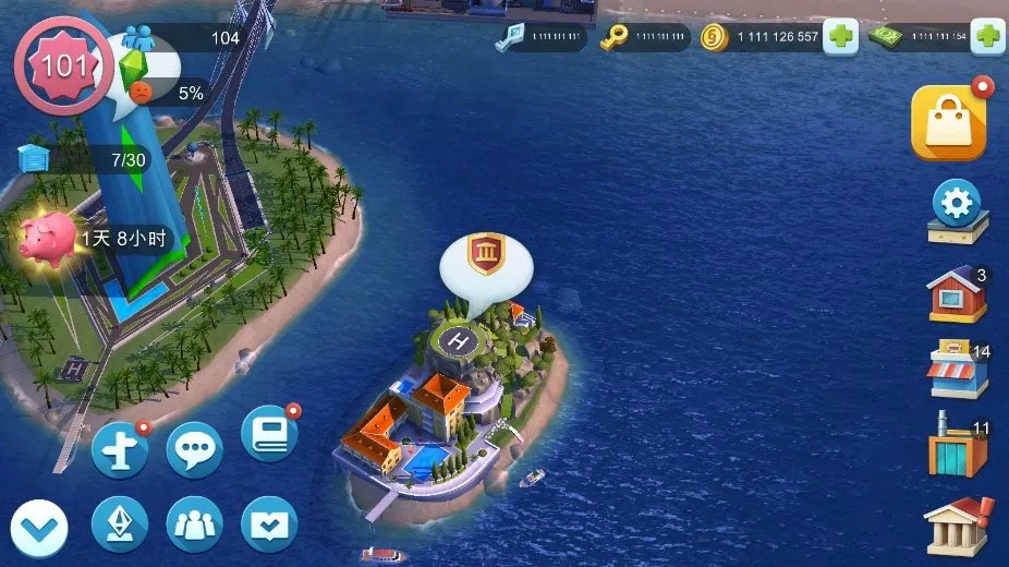 buildlibsģ����������г�(ģ�������Ϸ)v1.75.1.152482 ��׿���ͼ1