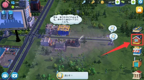 buildlibsģ����������г�(ģ�������Ϸ)