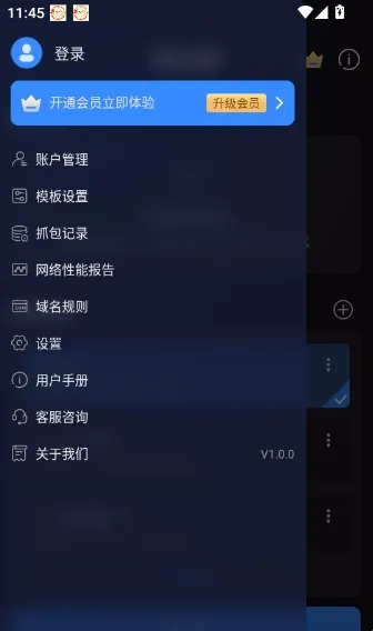 �����ܼҰ�׿���ֻ���