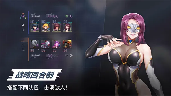 ��ħ����ǲ��2026�ٷ�����v1.0.4 ��׿���ͼ1