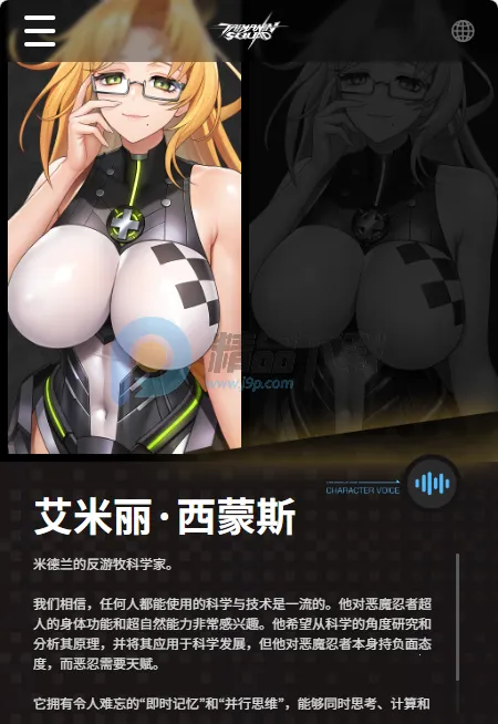 ��ħ����ǲ��2026�ٷ�����