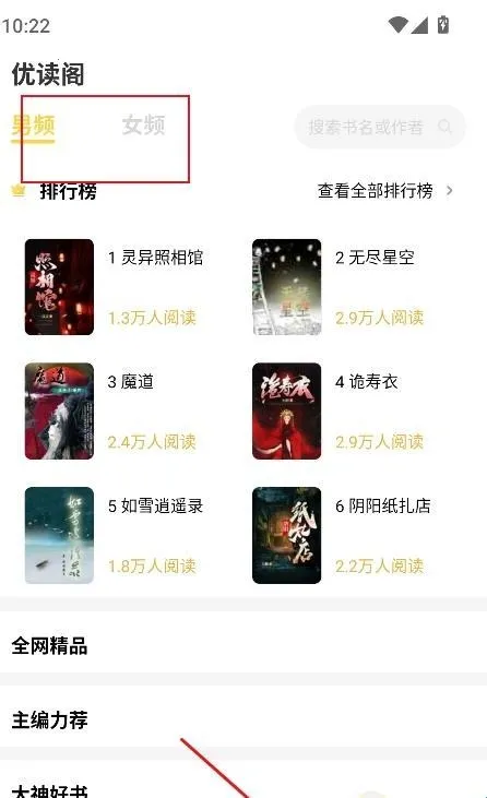 �Ŷ���2026���ذ�װ