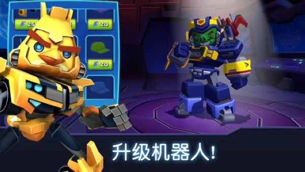 ��ŭ��С����ν��2026�ٷ�����v2.38.0 �ֻ����ͼ3