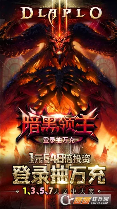 ��������(����ð������)v1.0.2 ��Ѱ��ͼ0