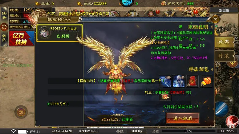 ��������(����ð������)