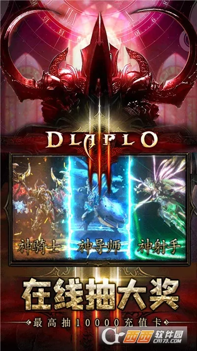 ��������(����ð������)v1.0.2 ��Ѱ��ͼ1