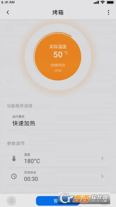 Arda������2026���°汾v1.0 ��Ѱ��ͼ0