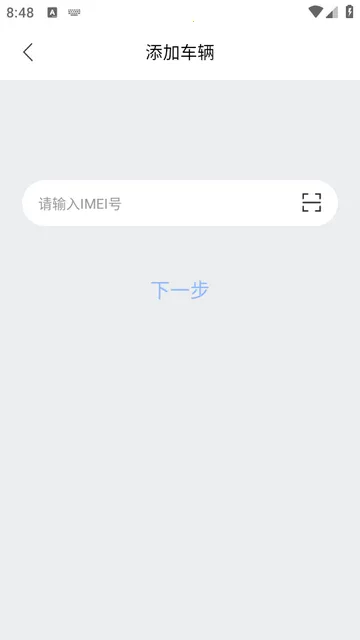 ��;��ʿ��׿���ֻ���