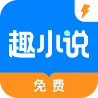 ȤС˵���ٰ�2026�ٷ�����