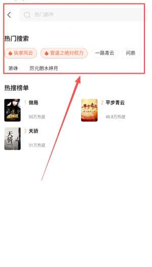 ȤС˵���ٰ�2026�ٷ�����