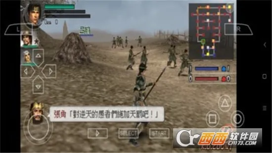 ��������˫2�ͽ������ư�v2021.06.29.10 �ٷ������ͼ2