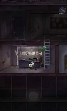 �����ֻ�����v1.105 ��׿���ͼ3