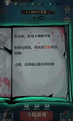 �����ֻ�����v1.105 ��׿���ͼ2