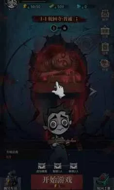 �����ֻ�����v1.105 ��׿���ͼ1