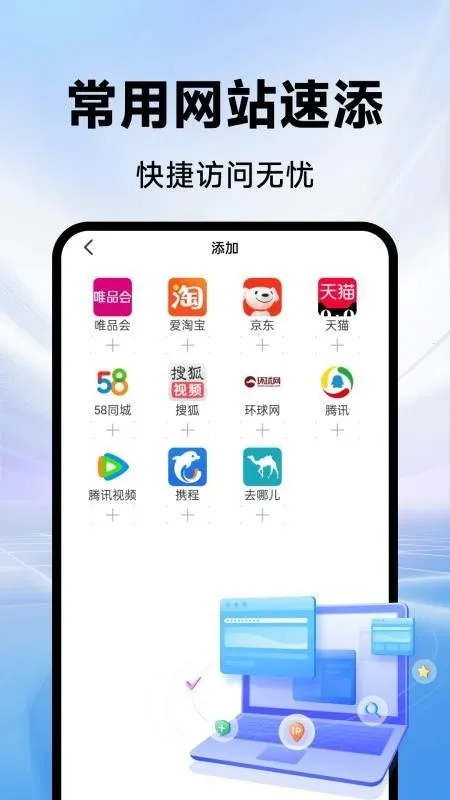 CPU�����2026���ذ�װv1.0.0 ��׿���ͼ0