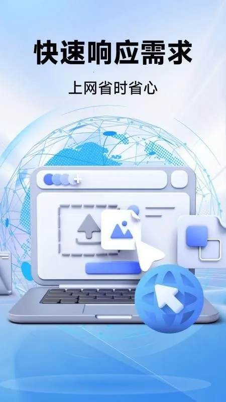 CPU�����2026���ذ�װv1.0.0 ��׿���ͼ1