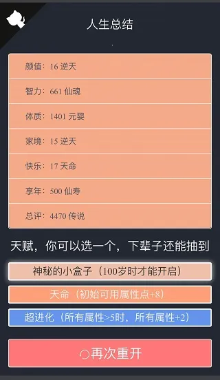 �����ؿ�ģ�������ɰ�