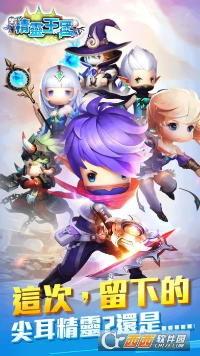 ��������2026���ذ�װv1.5 ��Ѱ��ͼ3