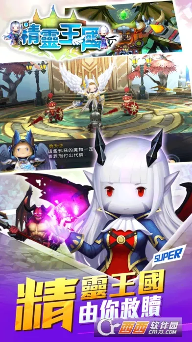 ��������2026���ذ�װv1.5 ��Ѱ��ͼ2