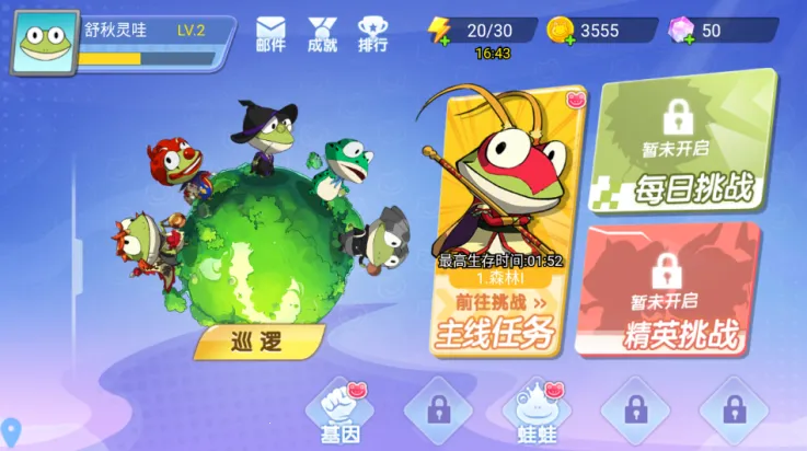 ��������2026���ذ�װ