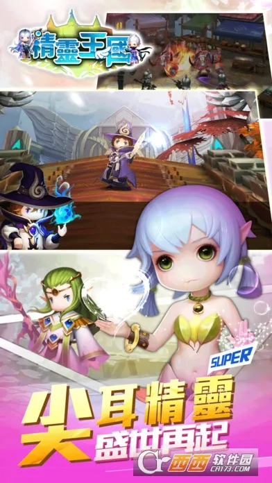 ��������2026���ذ�װv1.5 ��Ѱ��ͼ4