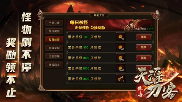 ���ĵ���(���Ŵ�����Ϸ)v1.7.306.10 �ٷ������ͼ1