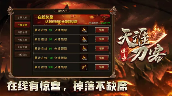 ���ĵ���(���Ŵ�����Ϸ)v1.7.306.10 �ٷ������ͼ0