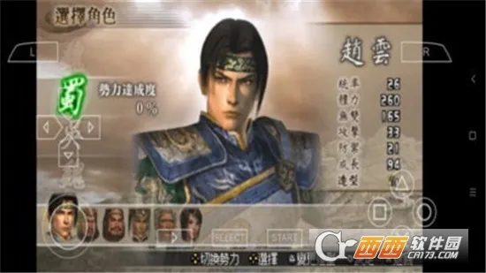 ��������˫2���İ�v2021.06.29.10 ��׿���ͼ4