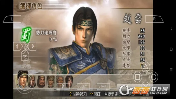 ��������˫2���İ�v2021.06.29.10 ��׿���ͼ0