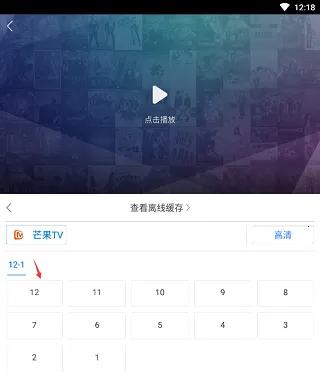 �ٶ�Ӱ��2026���°汾