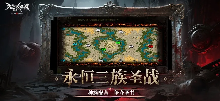 ��֮��������2026�ٷ����°汾v1.0.3 ��׿���ͼ4