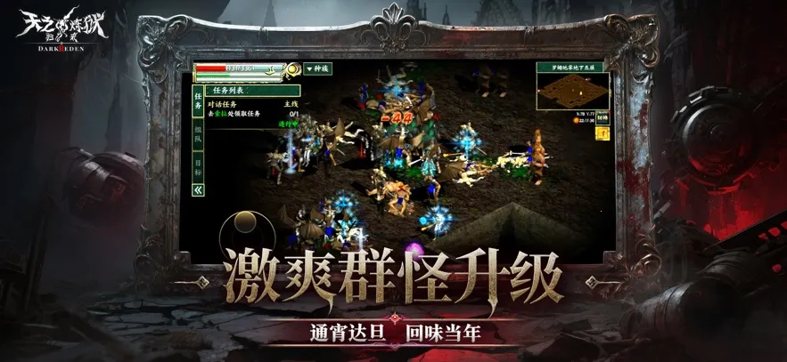 ��֮��������2026�ٷ����°汾v1.0.3 ��׿���ͼ3