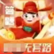 ��ʽӲ���(��������Ϸ)