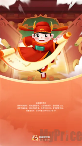 ��ʽӲ���(��������Ϸ)