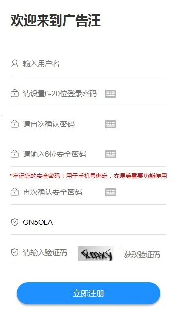 �����2026���°汾v5.0.0 �ٷ������ͼ2