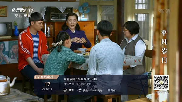 �������ߵ���(Ӱ����������)v9.0.15 �ٷ������ͼ1