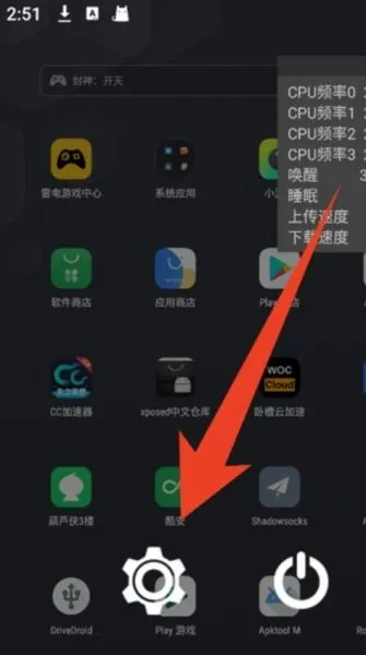 CpuFloat Simplified Chinese2026�ٷ����°汾